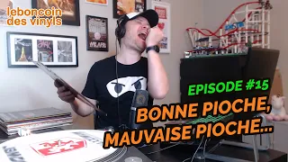 Le bon coin des vinyls #15 : Bonnes et mauvaises pioches !